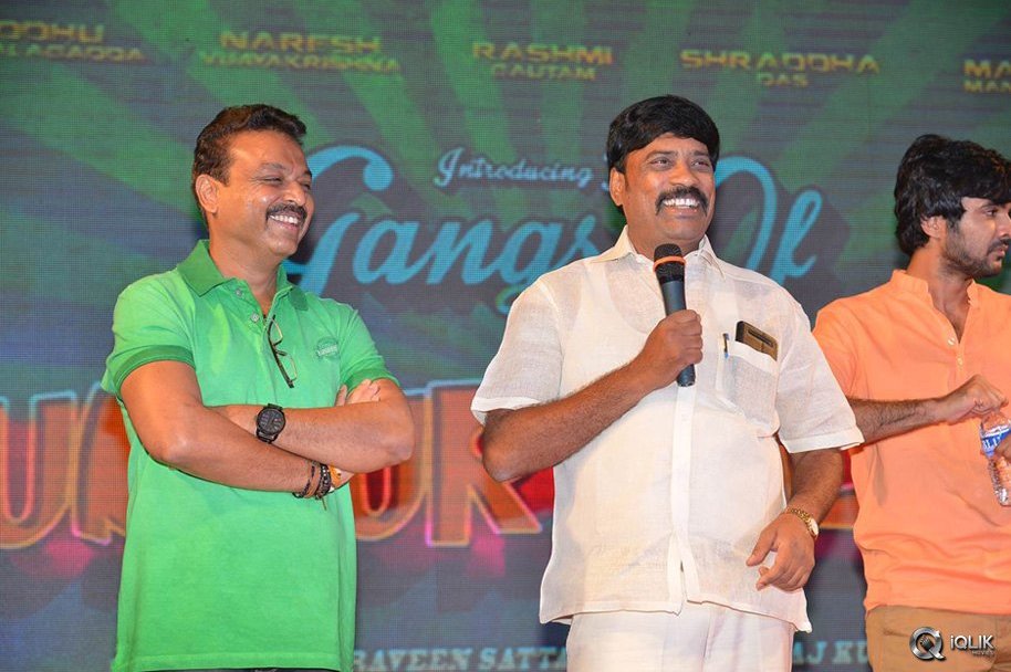 Guntur-Talkies-Movie-First-Look-Launch
